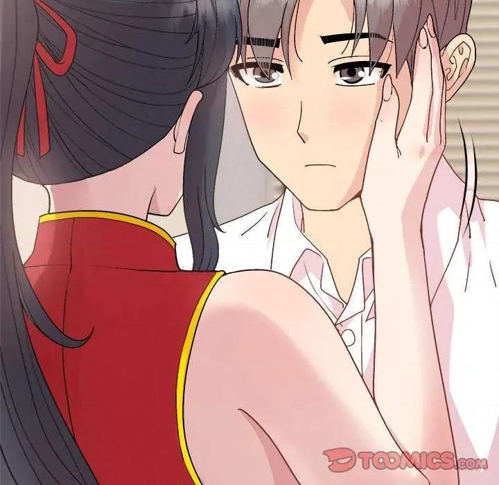 美女上司玩游戏 和美女上司玩游戏-和美女上司玩游戏 第57话 第84页