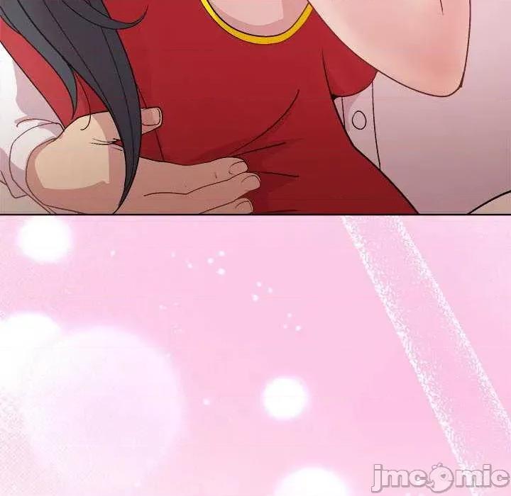 美女上司玩游戏 和美女上司玩游戏-和美女上司玩游戏 第57话 第85页