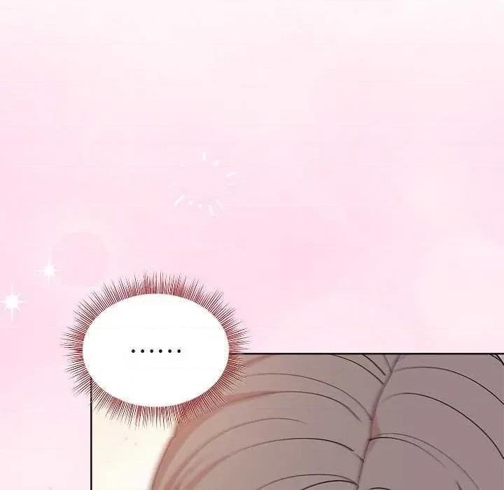美女上司玩游戏 和美女上司玩游戏-和美女上司玩游戏 第57话 第116页