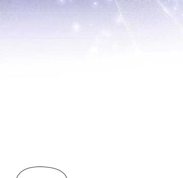 美女上司玩游戏 和美女上司玩游戏-和美女上司玩游戏 第57话 第123页