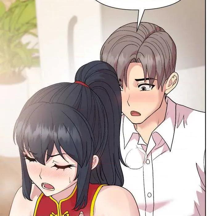 美女上司玩游戏 和美女上司玩游戏-和美女上司玩游戏 第57话 第126页