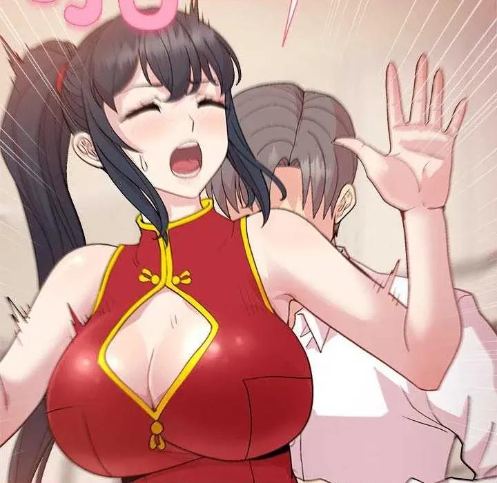 美女上司玩游戏 和美女上司玩游戏-和美女上司玩游戏 第57话 第139页
