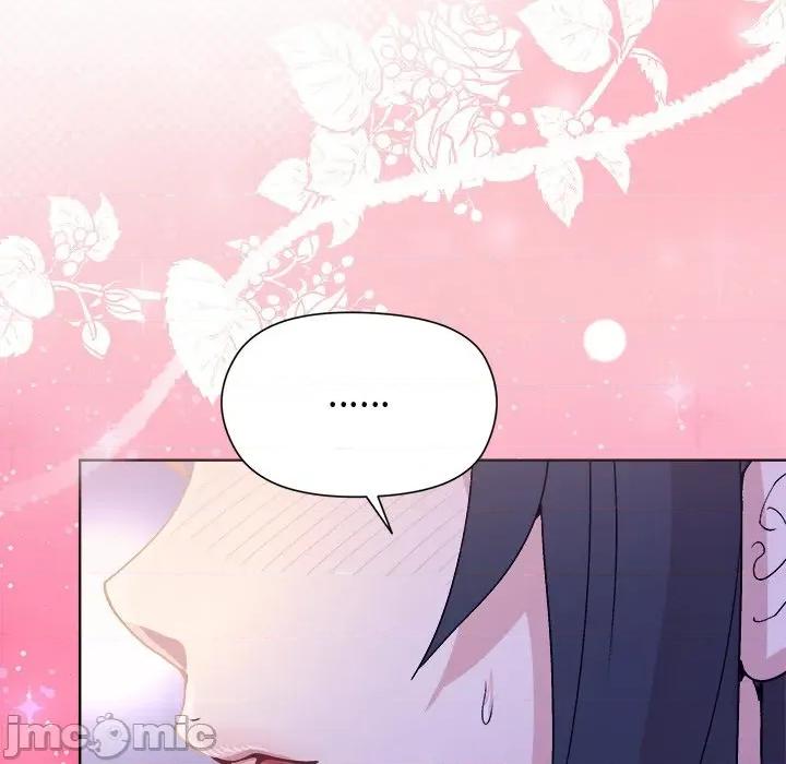 美女上司玩游戏 和美女上司玩游戏-和美女上司玩游戏 第58话 第85页