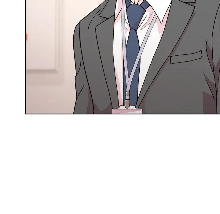 美女上司玩游戏 和美女上司玩游戏-和美女上司玩游戏 第59话 第16页