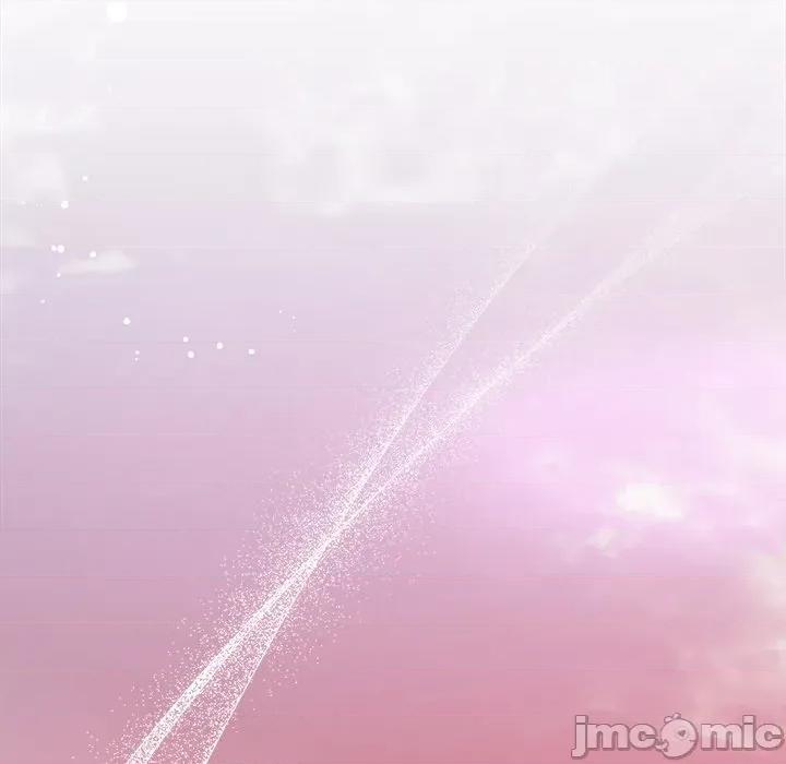 美女上司玩游戏 和美女上司玩游戏-和美女上司玩游戏 第59话 第20页