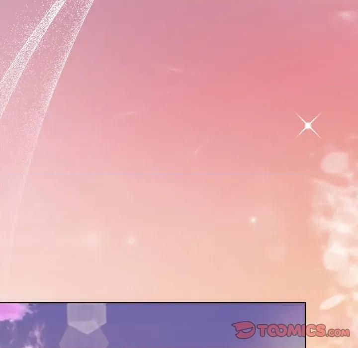 美女上司玩游戏 和美女上司玩游戏-和美女上司玩游戏 第59话 第21页