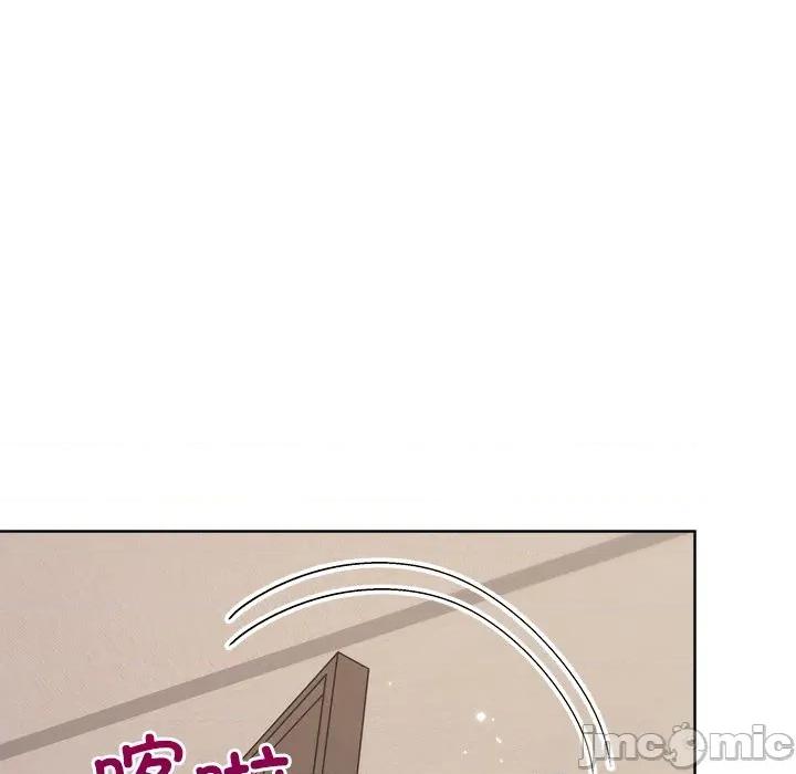 美女上司玩游戏 和美女上司玩游戏-和美女上司玩游戏 第59话 第25页
