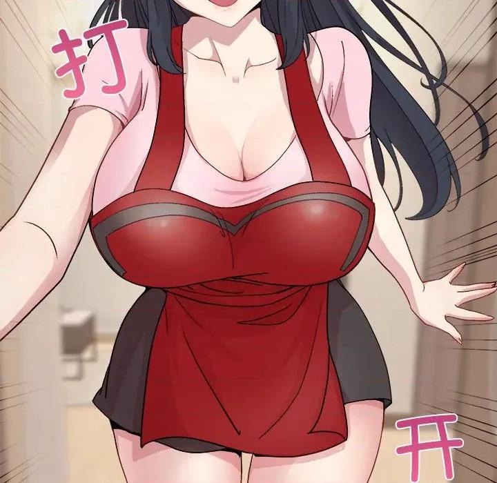 美女上司玩游戏 和美女上司玩游戏-和美女上司玩游戏 第59话 第28页