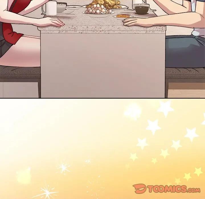 美女上司玩游戏 和美女上司玩游戏-和美女上司玩游戏 第59话 第39页