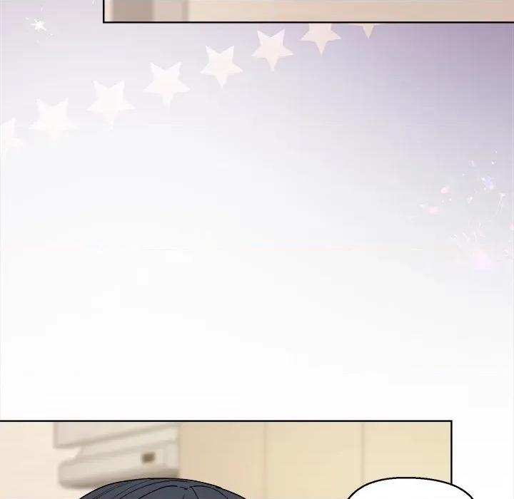 美女上司玩游戏 和美女上司玩游戏-和美女上司玩游戏 第59话 第41页