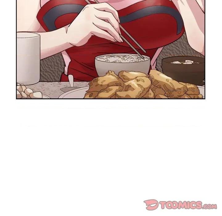 美女上司玩游戏 和美女上司玩游戏-和美女上司玩游戏 第59话 第48页