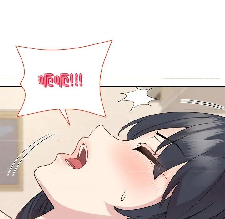 美女上司玩游戏 和美女上司玩游戏-和美女上司玩游戏 第59话 第87页