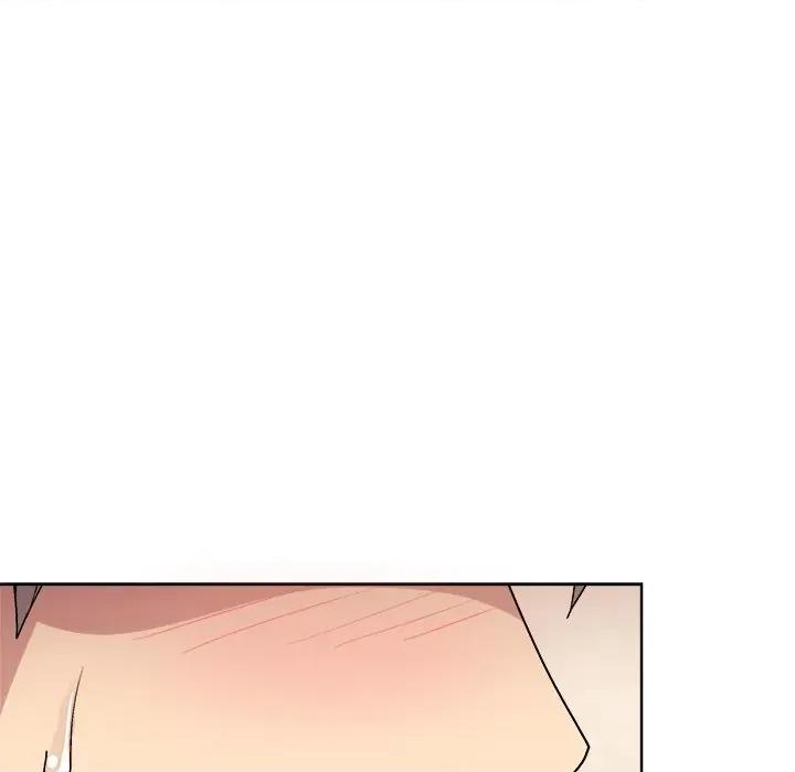 美女上司玩游戏 和美女上司玩游戏-和美女上司玩游戏 第59话 第96页