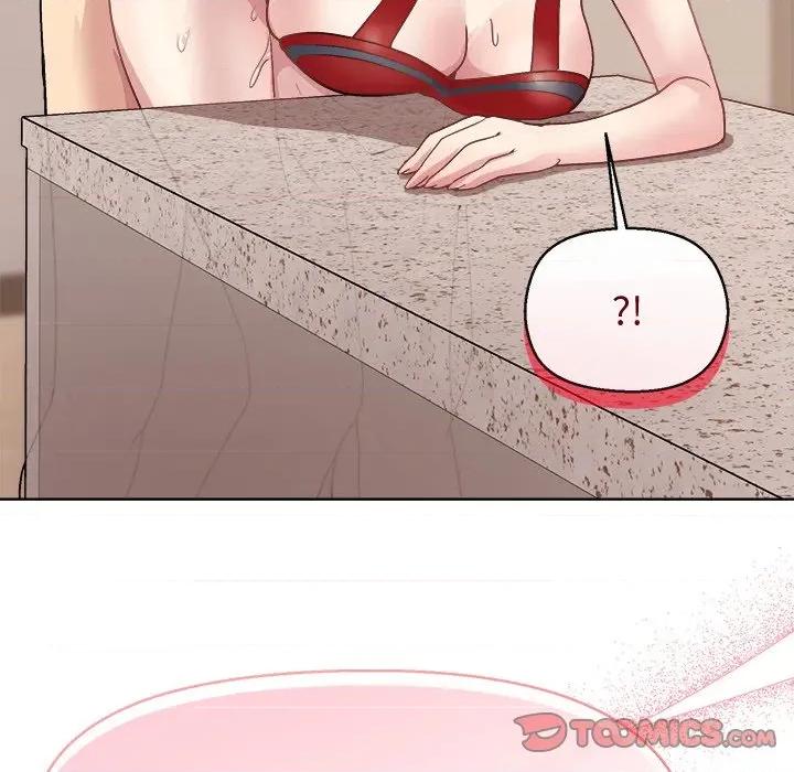 美女上司玩游戏 和美女上司玩游戏-和美女上司玩游戏 第59话 第102页
