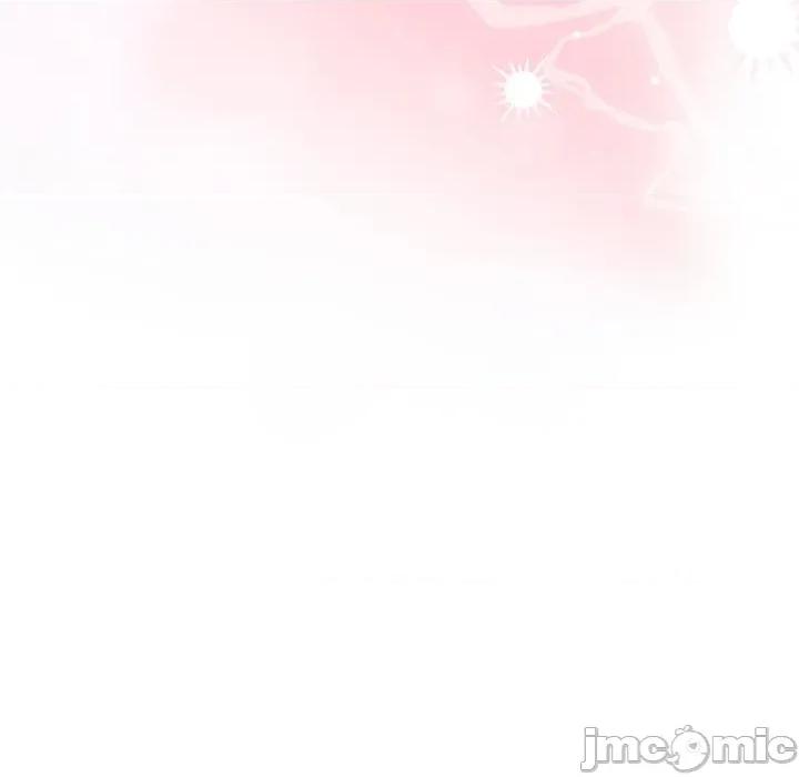美女上司玩游戏 和美女上司玩游戏-和美女上司玩游戏 第59话 第135页