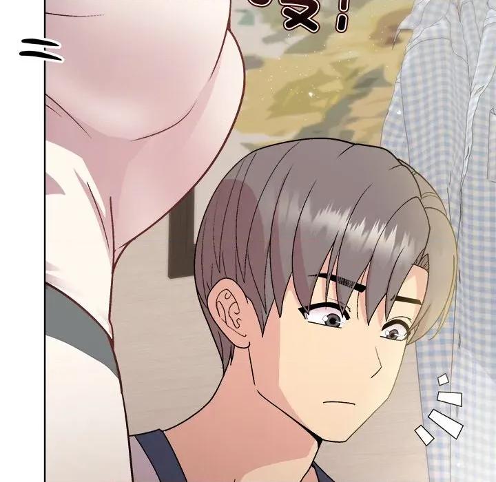 美女上司玩游戏 和美女上司玩游戏-和美女上司玩游戏 第60话 第19页