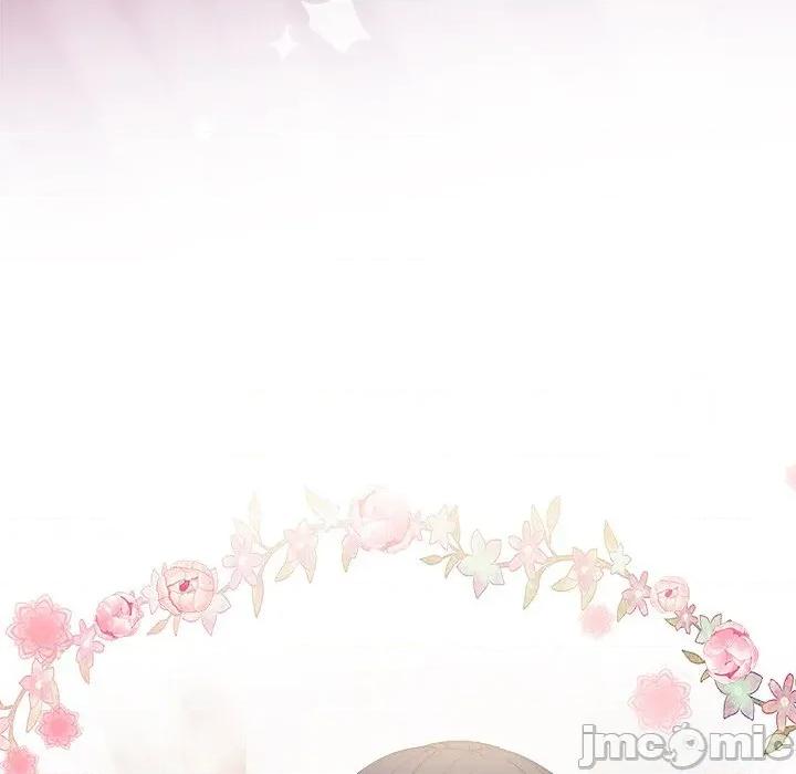 美女上司玩游戏 和美女上司玩游戏-和美女上司玩游戏 第60话 第25页