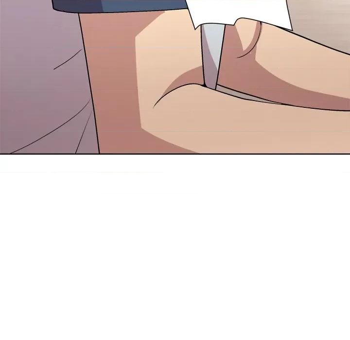美女上司玩游戏 和美女上司玩游戏-和美女上司玩游戏 第60话 第43页