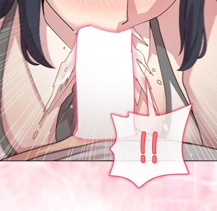 美女上司玩游戏 和美女上司玩游戏-和美女上司玩游戏 第60话 第82页