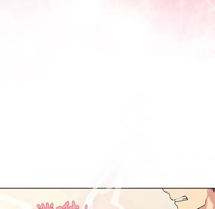 美女上司玩游戏 和美女上司玩游戏-和美女上司玩游戏 第60话 第83页