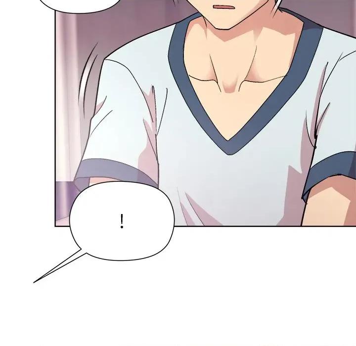 美女上司玩游戏 和美女上司玩游戏-和美女上司玩游戏 第60话 第89页
