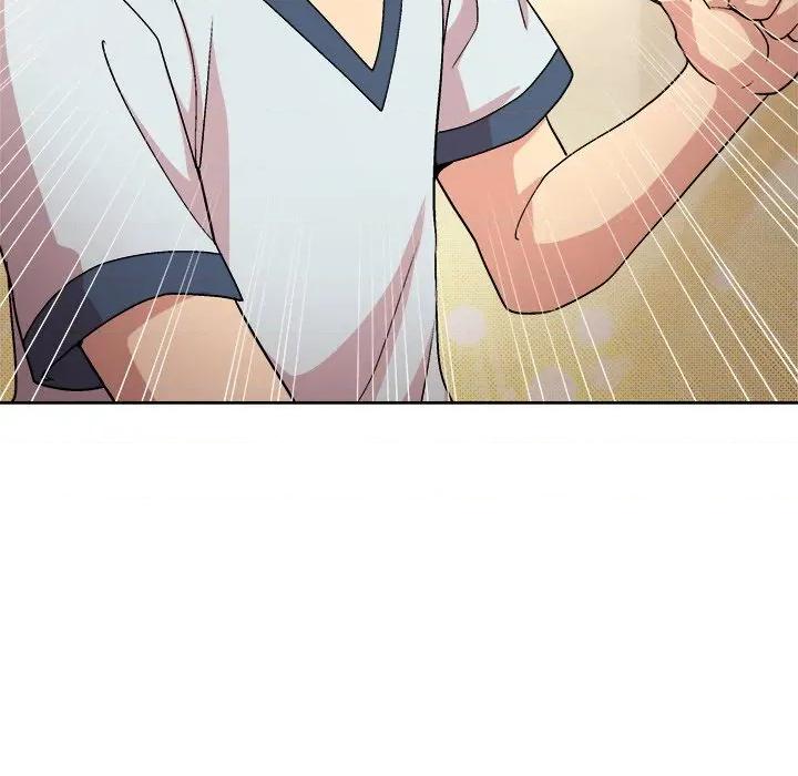 美女上司玩游戏 和美女上司玩游戏-和美女上司玩游戏 第60话 第94页