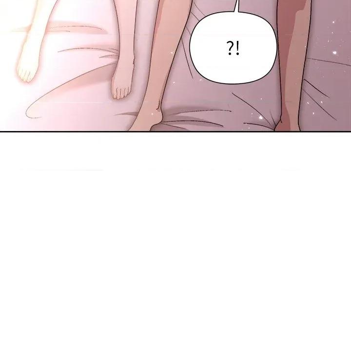 美女上司玩游戏 和美女上司玩游戏-和美女上司玩游戏 第60话 第119页