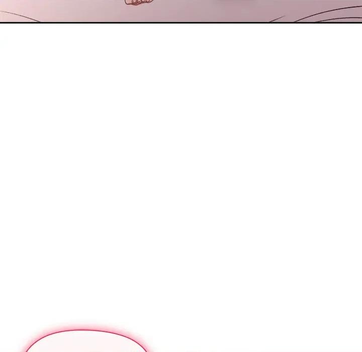 美女上司玩游戏 和美女上司玩游戏-和美女上司玩游戏 第60话 第131页