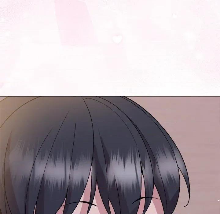 美女上司玩游戏 和美女上司玩游戏-和美女上司玩游戏 第60话 第134页