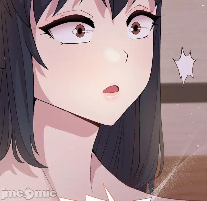 美女上司玩游戏 和美女上司玩游戏-和美女上司玩游戏 第60话 第135页