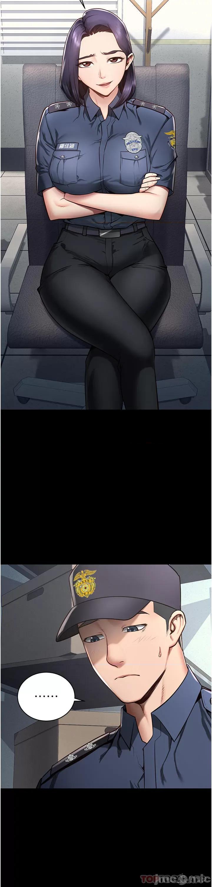 监狱女囚 监狱女囚 第10页