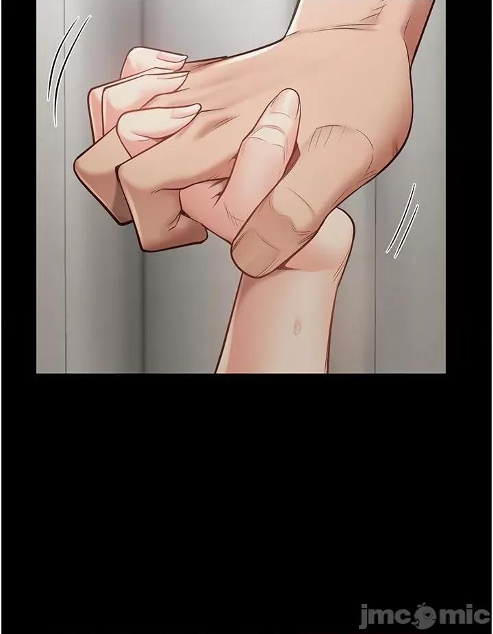 监狱女囚 监狱女囚-第24话-小穴…要撕裂了…! 第16页
