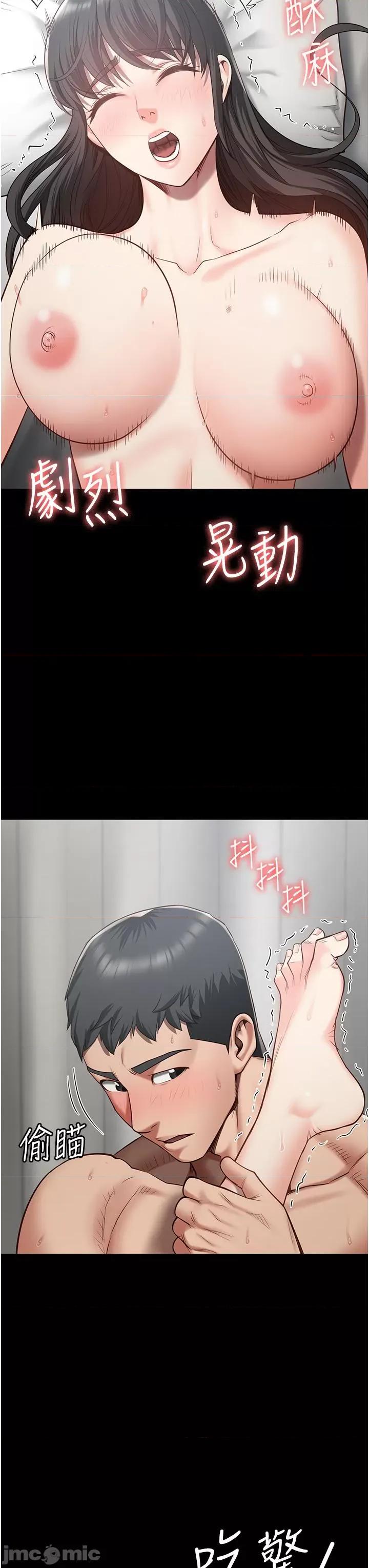 监狱女囚 监狱女囚-第24话-小穴…要撕裂了…! 第19页