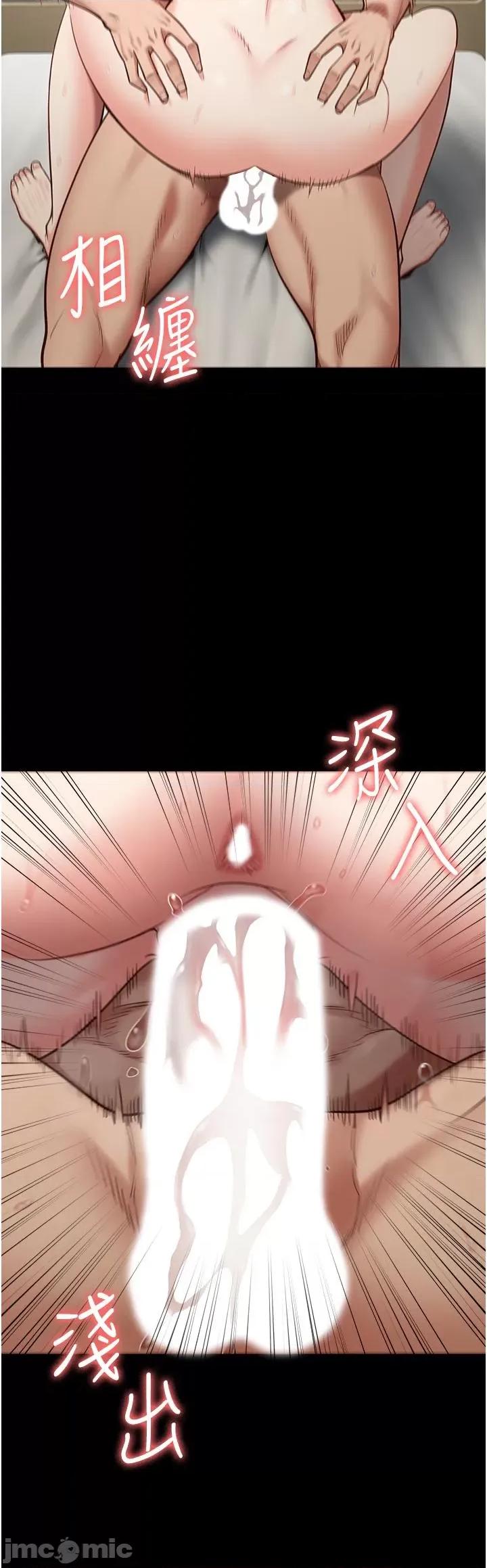 监狱女囚 监狱女囚-第24话-小穴…要撕裂了…! 第37页