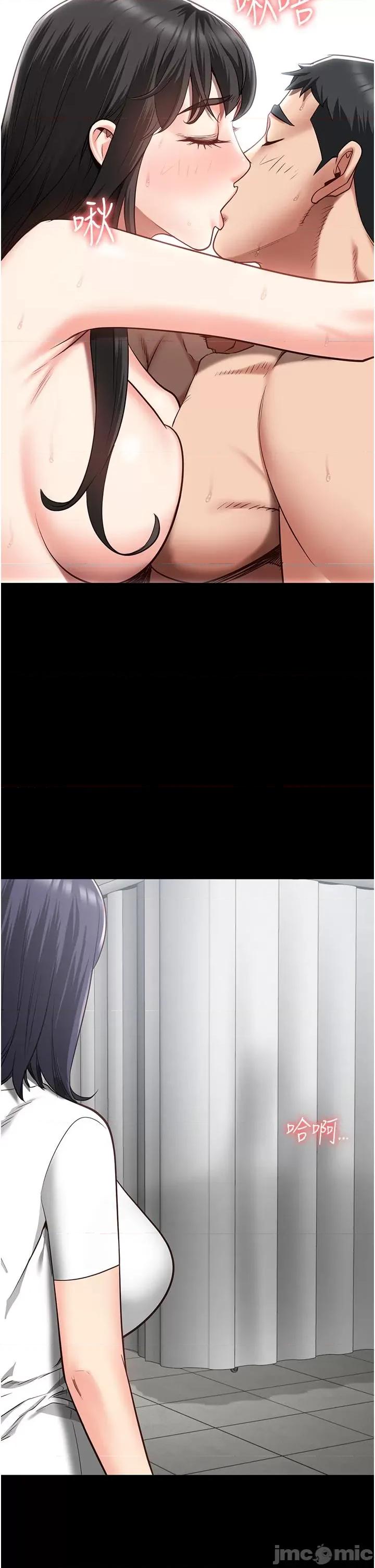 监狱女囚 监狱女囚-第24话-小穴…要撕裂了…! 第39页