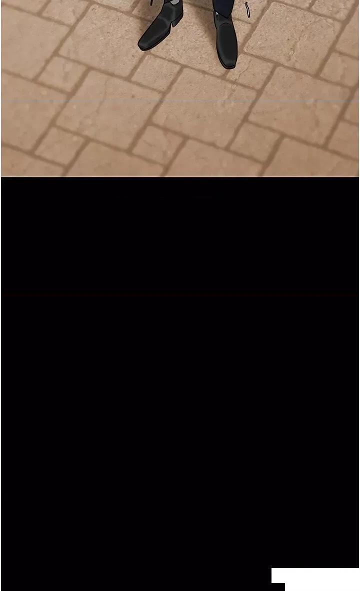 监狱女囚 监狱女囚第35话 一生只督妳一人 第40页