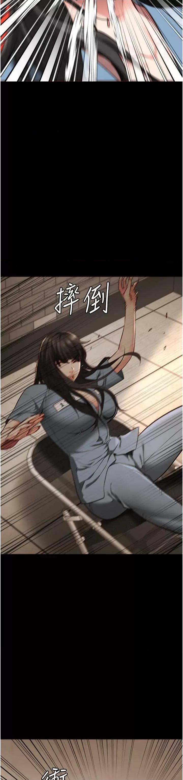 监狱女囚 监狱女囚第36话-今天就送妳上路 第42页