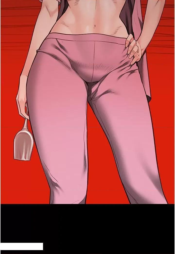 监狱女囚 监狱女囚第41话 来点刺激的喝酒游戏吧 第37页