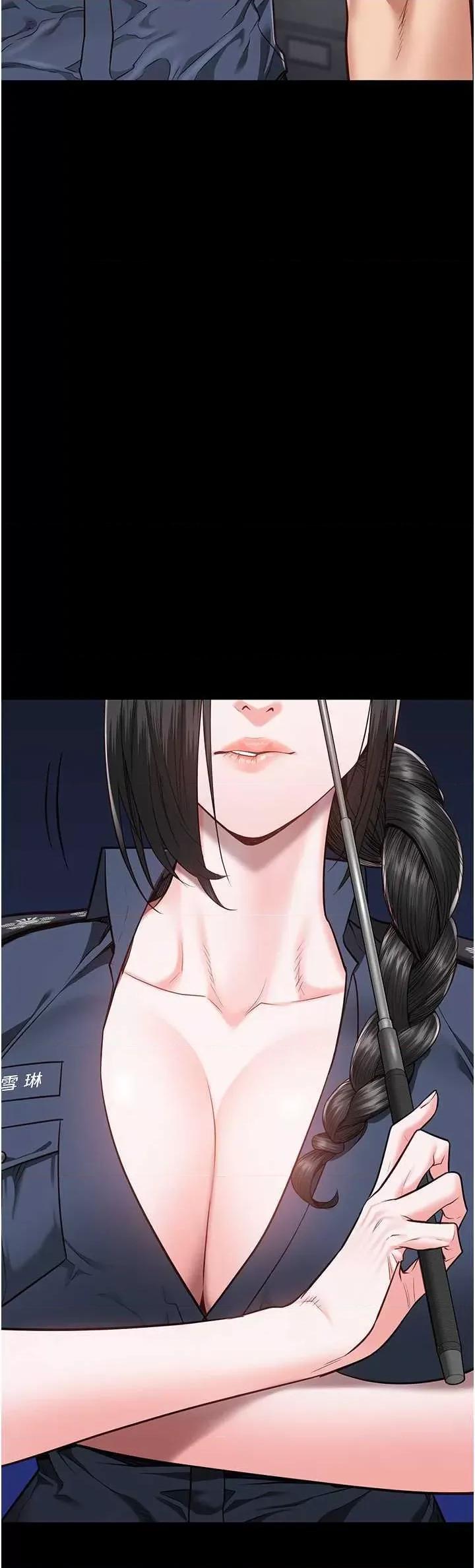 监狱女囚 监狱女囚 43 第47页