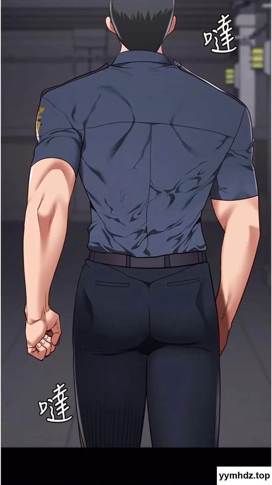 监狱女囚 监狱女囚第44话 出乎意料的监狱大风吹 第17页