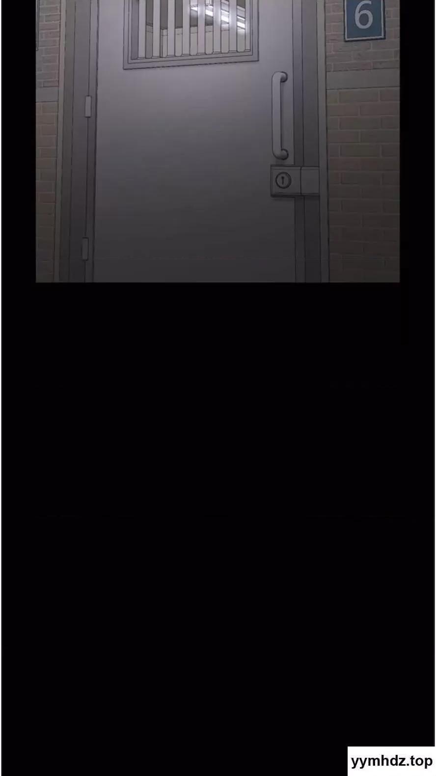 监狱女囚 监狱女囚第44话 出乎意料的监狱大风吹 第47页