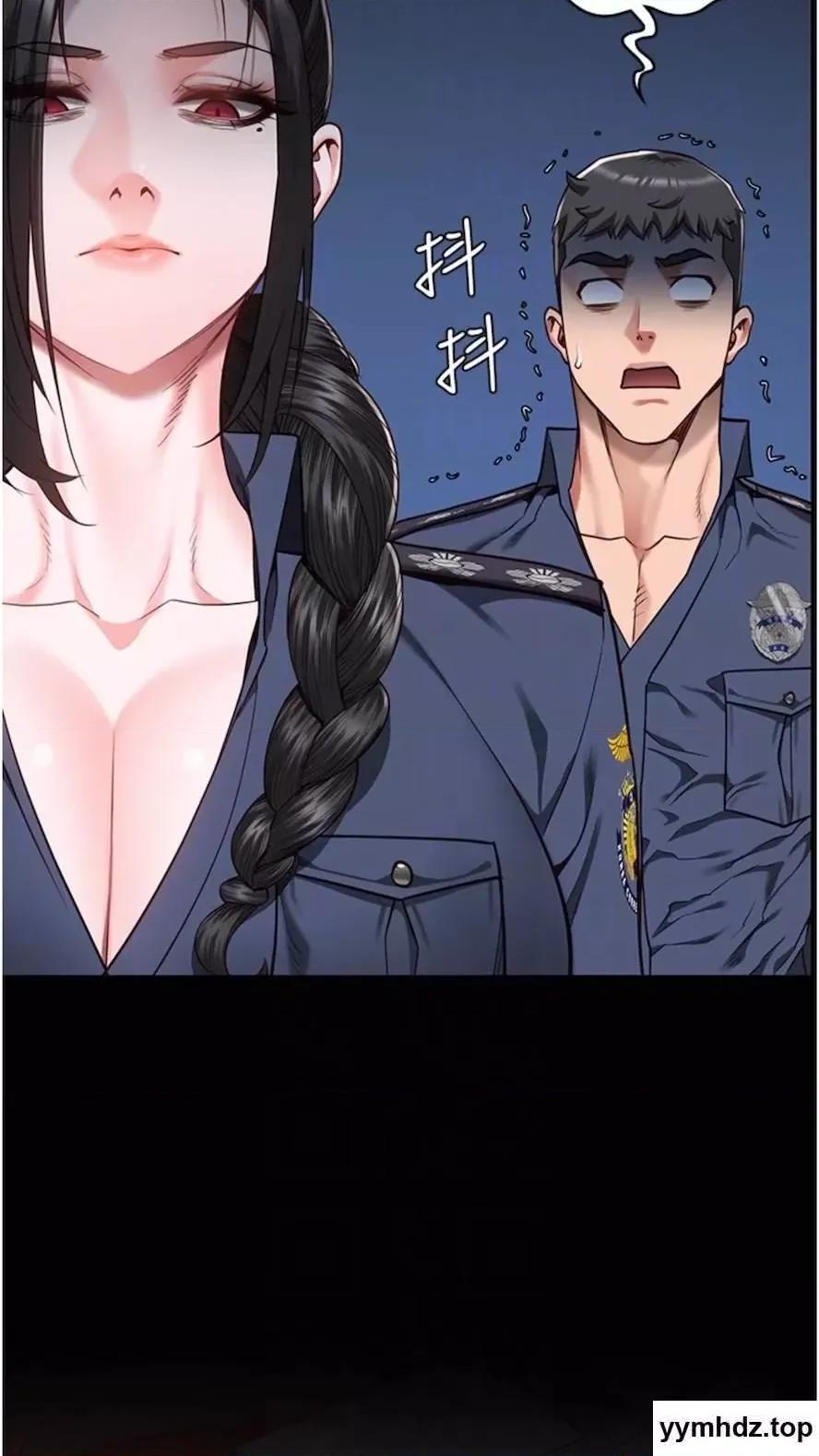 监狱女囚 监狱女囚第44话 出乎意料的监狱大风吹 第53页