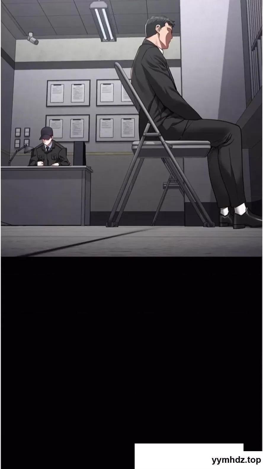 监狱女囚 监狱女囚第44话 出乎意料的监狱大风吹 第83页