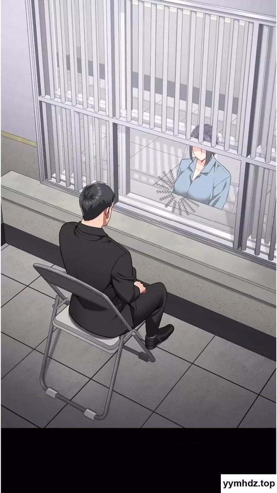 监狱女囚 监狱女囚第44话 出乎意料的监狱大风吹 第91页