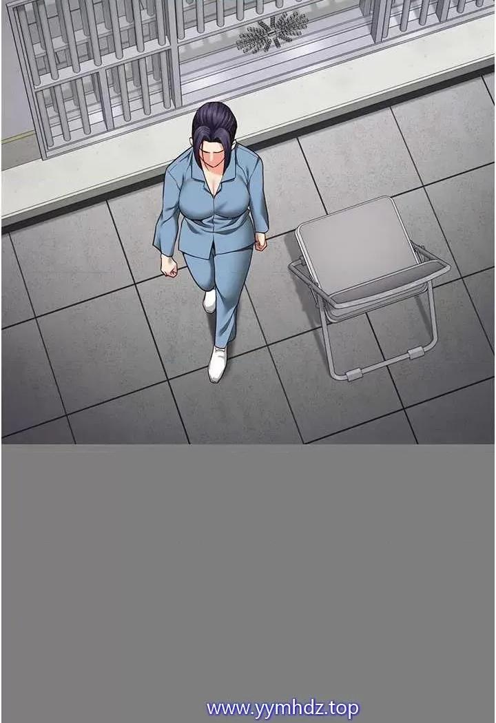 监狱女囚 监狱女囚第45话 嘴借我用一下 第31页