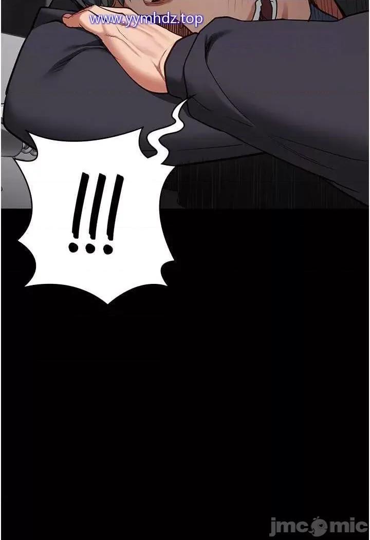 监狱女囚 监狱女囚第45话 嘴借我用一下 第60页