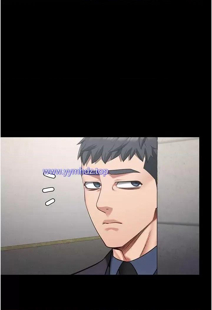 监狱女囚 监狱女囚第45话 嘴借我用一下 第67页