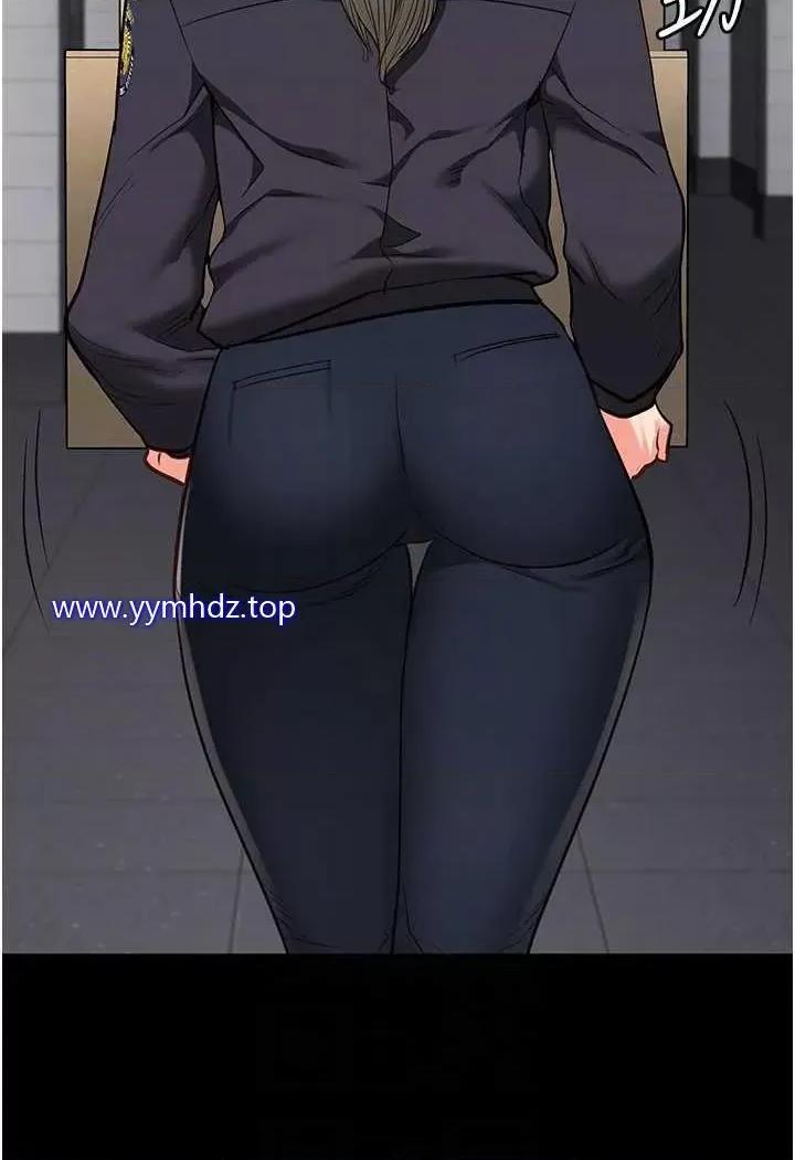监狱女囚 监狱女囚第45话 嘴借我用一下 第69页