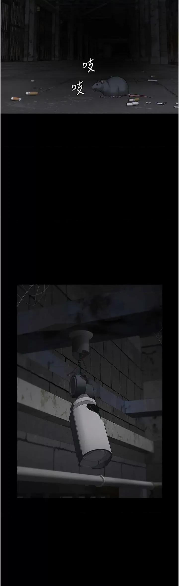监狱女囚 监狱女囚 49 第7页
