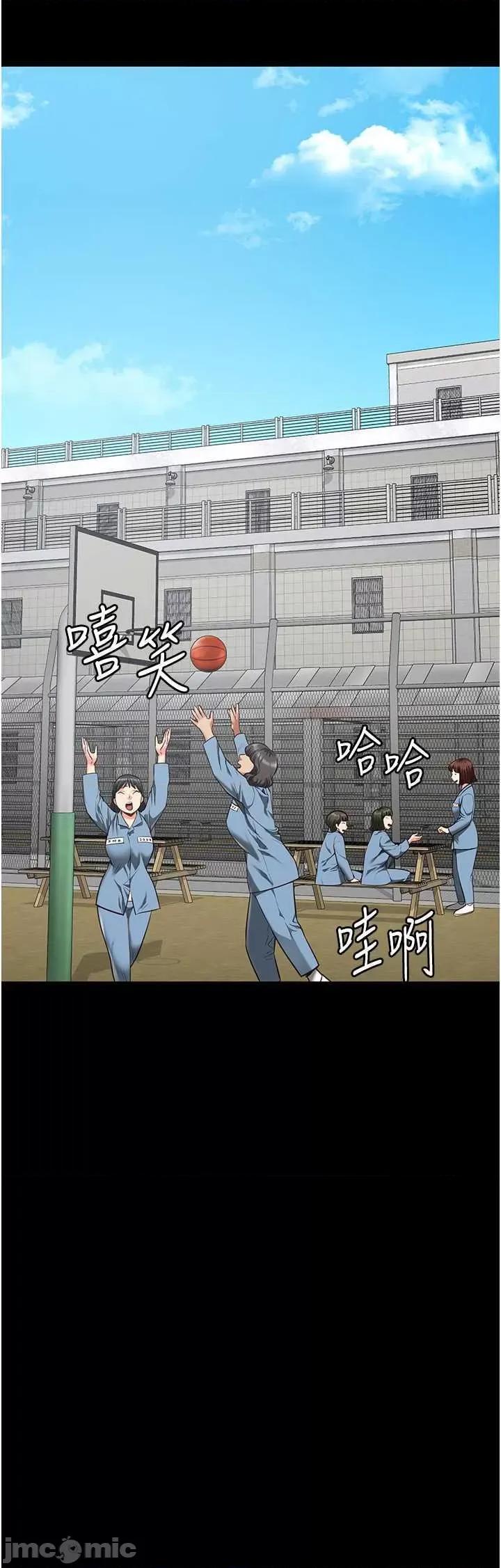监狱女囚 监狱女囚 49 第20页